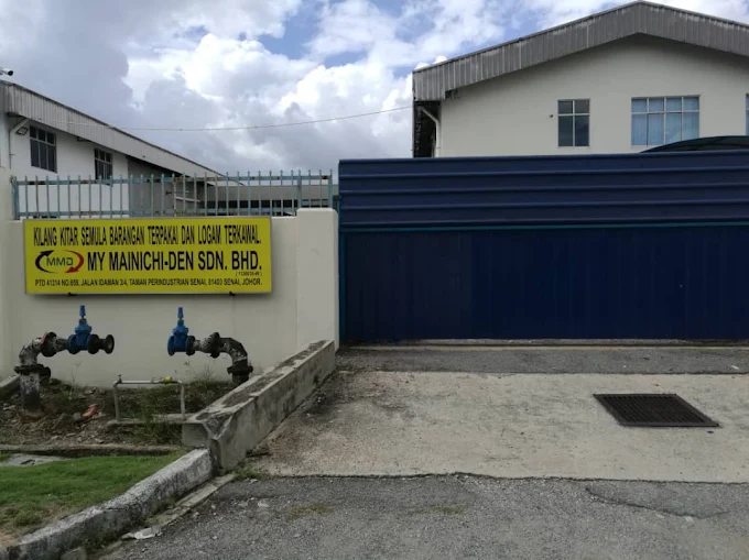 MY MAINICHI-DEN Newly Painted Main Entrance