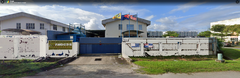 MY MAINICHI-DEN Senai Industrial Plant